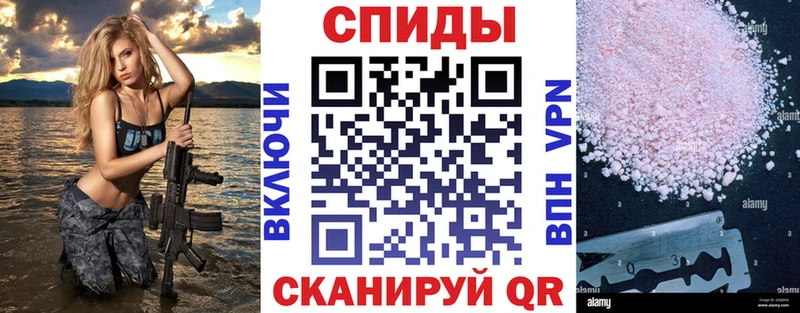 Амфетамин 98%  где купить наркоту  Донецк 