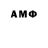 MDMA VHQ Tatiana Matinian