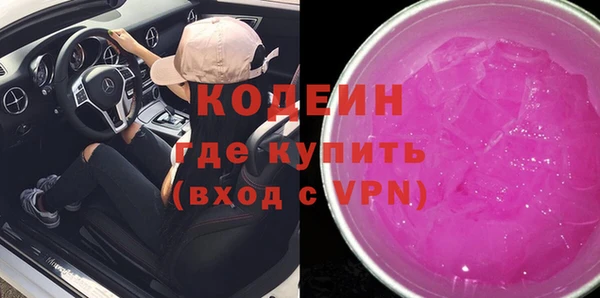 дмт Покачи