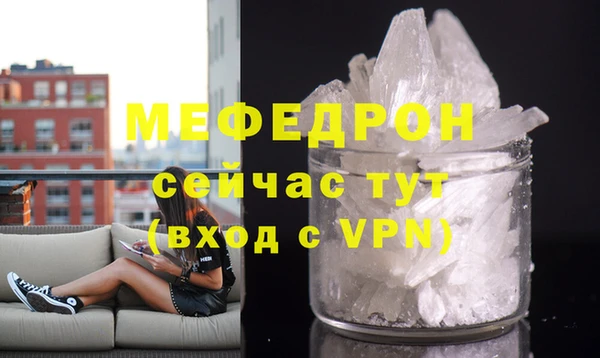 мдпв Покров