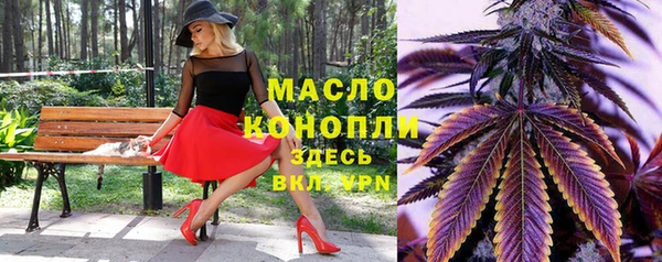 mix Покровск