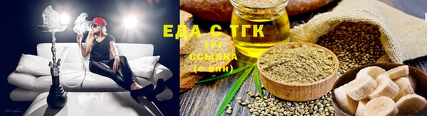 дмт Покачи