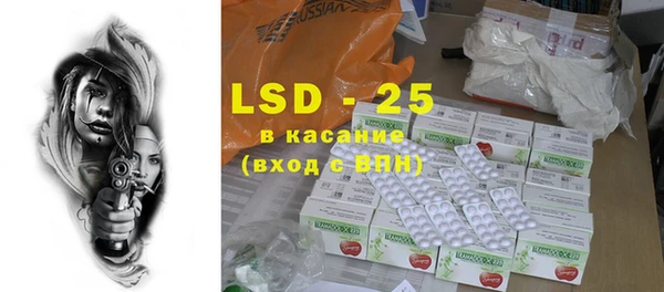 mdpv Яровое