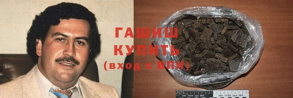 mix Покровск