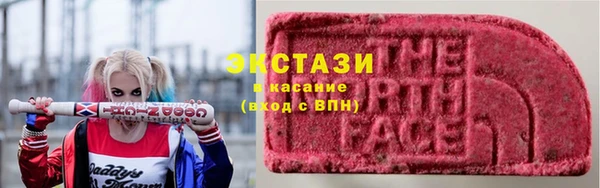 дмт Покачи