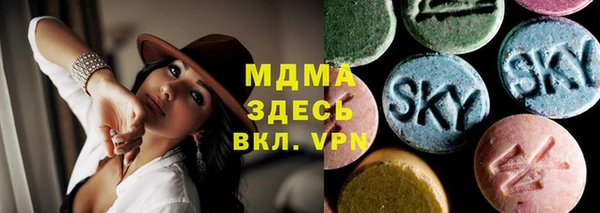 мдпв Покров