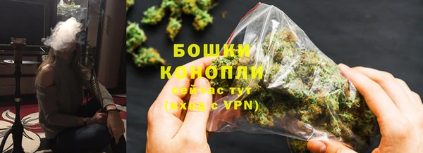 mix Покровск