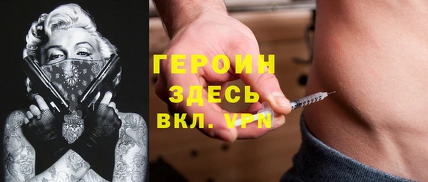 шишки Яранск