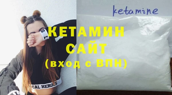 дмт Покачи