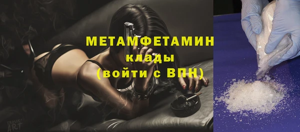 мдпв Покров