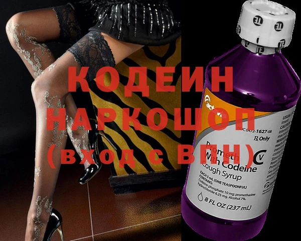 mix Покровск