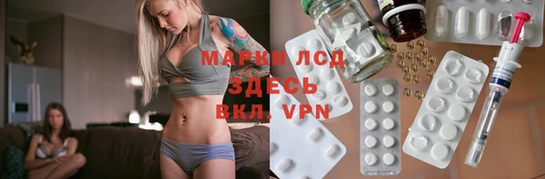 дмт Покачи