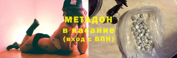 мдпв Покров