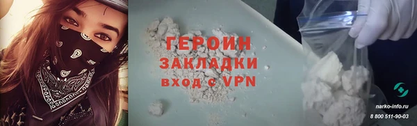 дмт Покачи