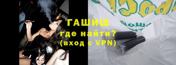 шишки Яранск
