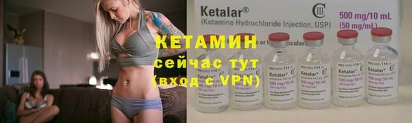 mdpv Яровое