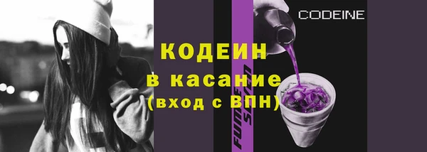 mdpv Яровое
