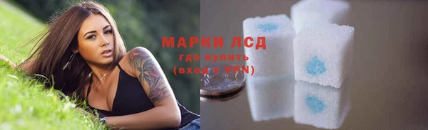 mix Покровск