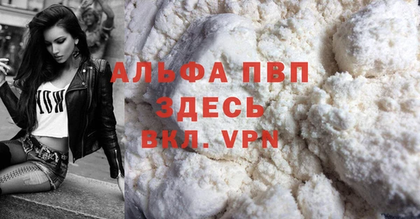 мдпв Покров