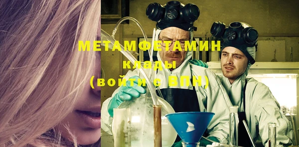 mix Покровск