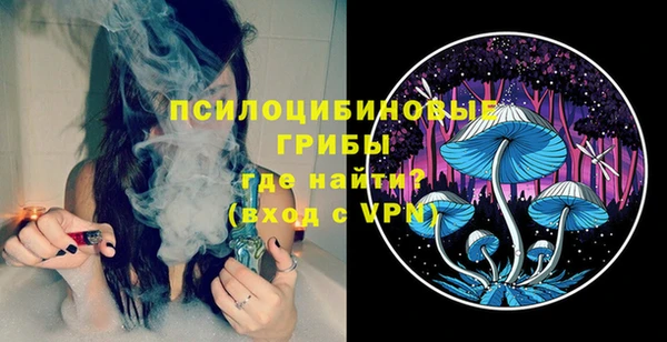 mix Покровск