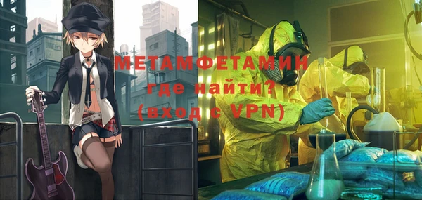 дмт Покачи