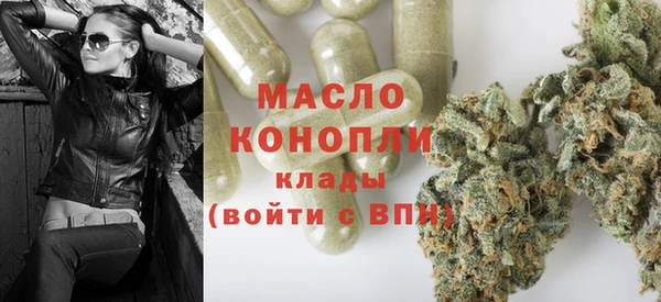 дмт Покачи