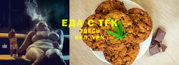 mix Покровск
