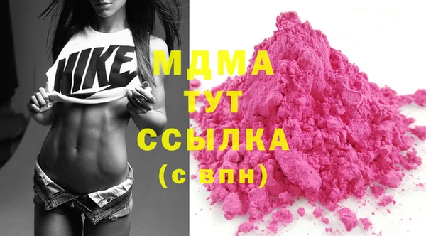 дмт Покачи
