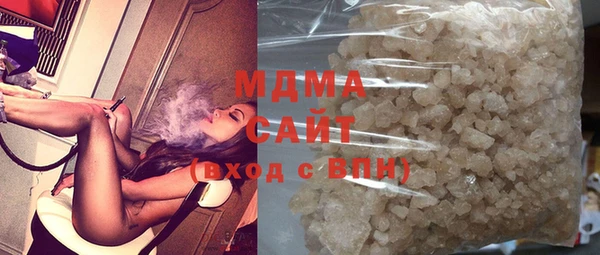 дмт Покачи