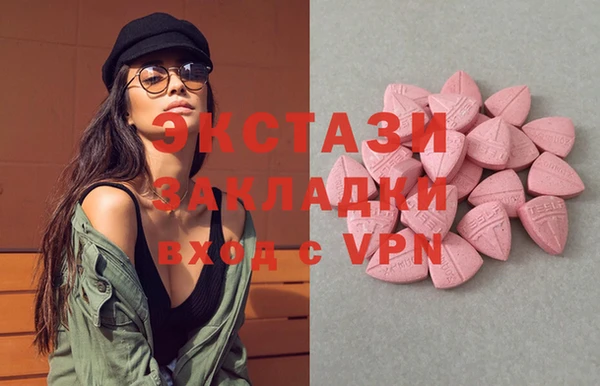 мдпв Покров