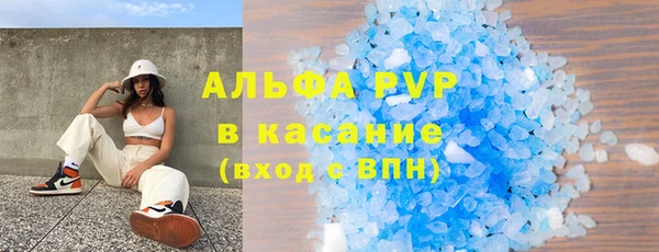 мдпв Покров