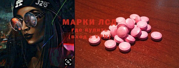 дмт Покачи