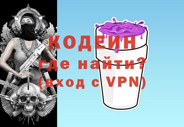 дмт Покачи