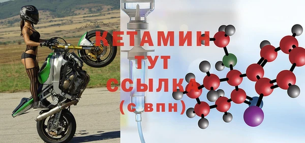 дмт Покачи