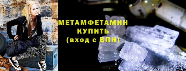 mix Покровск