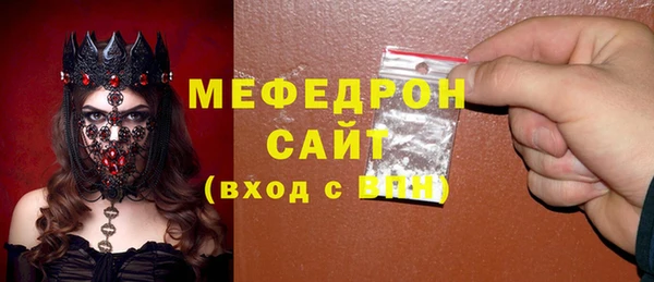мдпв Покров