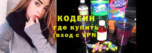 дмт Покачи