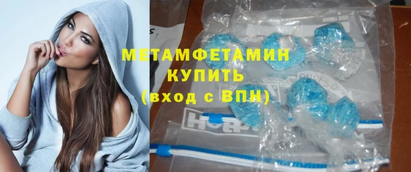мдпв Покров