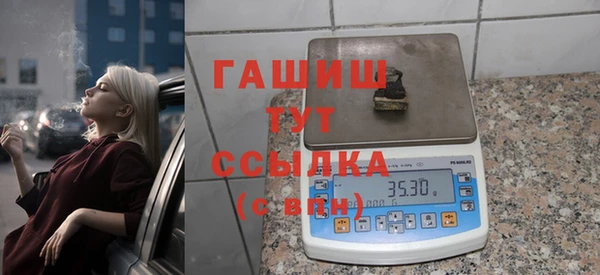 mdpv Яровое