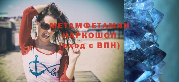 дмт Покачи
