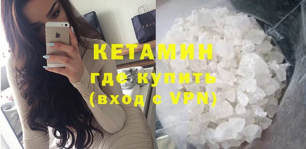 mix Покровск