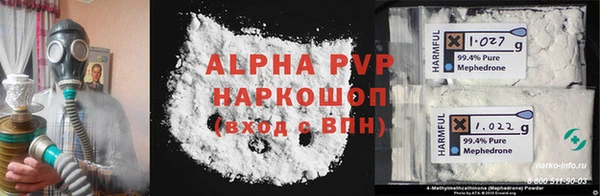 mix Покровск