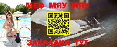 марки lsd Берёзовский