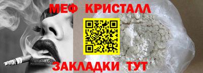 гидропоника Бузулук