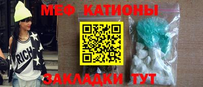 MDMA Будённовск