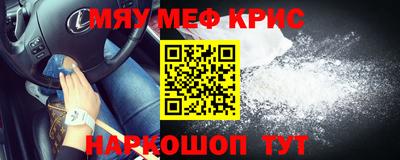 apvp Ливны