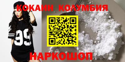 гидропоника Бузулук