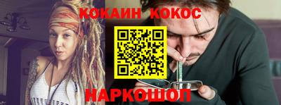 индика Волжский