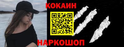 марки lsd Берёзовский